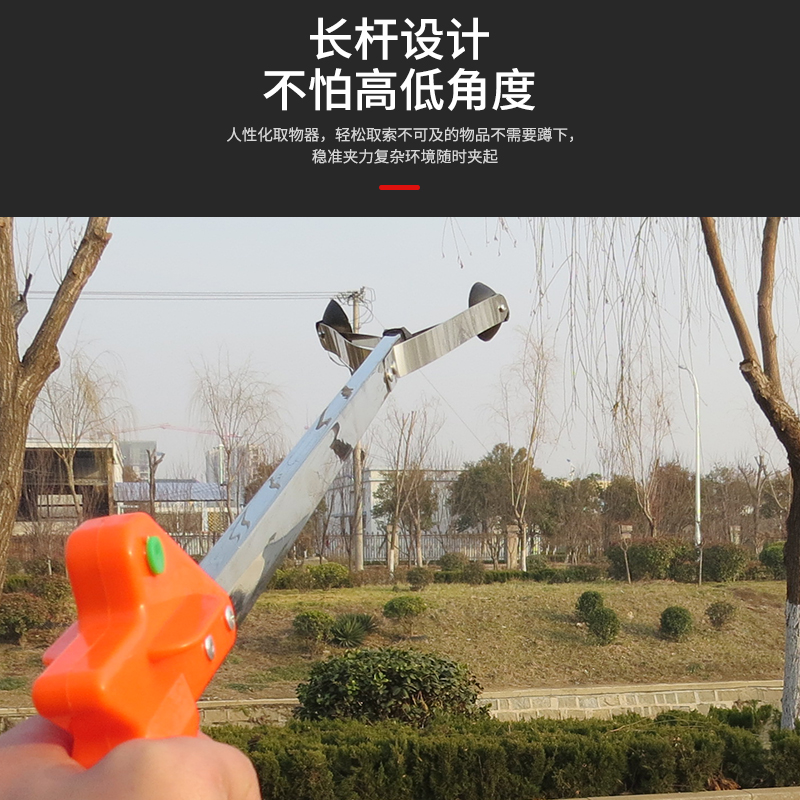 K橙绿】弯柄方锈钢管胶头垃圾夹拾物器轻便胶皮夹头取物钳子