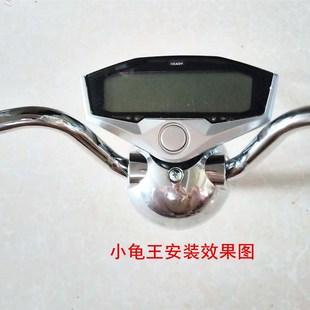 电动车盘小龟王小精灵优米一线通线路板总成显示器