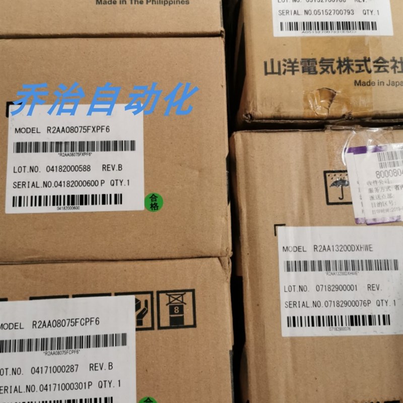 原装P30B08070DXS2SU P30B08075DBV1三洋伺服电机 议价