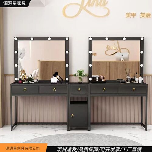 笔记本支架网红影楼化妆台带灯彩妆婚纱店梳妆台专业化妆师美容院