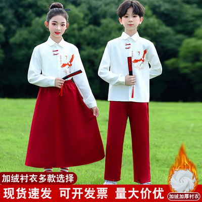 儿童演出服元旦比赛大合唱表演服