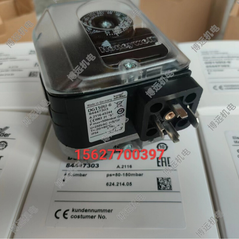 霍科德压力开关DG150U-6  DG50U-6  DG6U-6  DG500U-6  DG10U-6