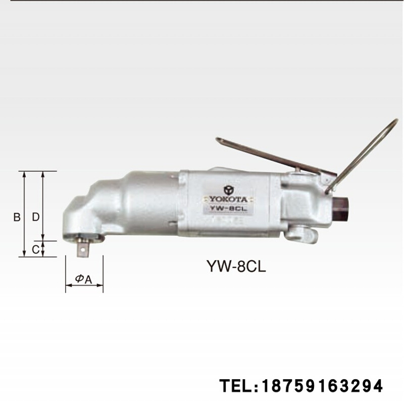 YOKOTA横田气动扳手气动工具YW-600L YW-6CL YW-8CL
