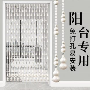 阳台专用桃木葫芦珠帘客厅过道挂帘水晶隔断帘免打孔吊饰门帘挂帘