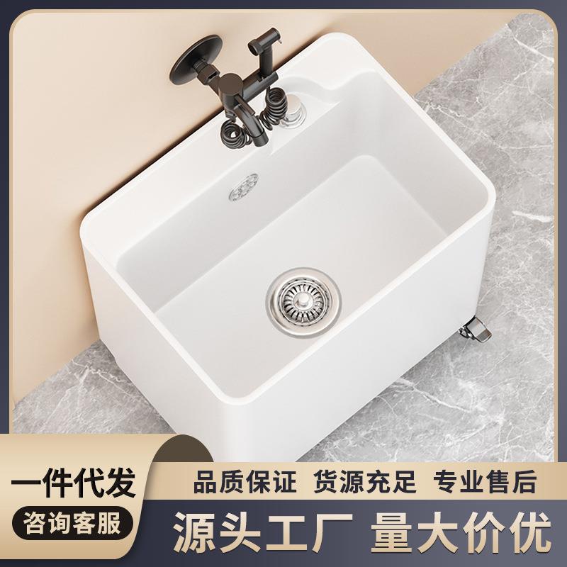 塑料拖把池一体式家用拖布池卫生间拖把盆阳台池拖把水槽池拖把盆