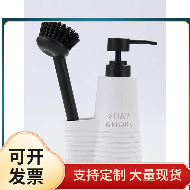 ⊕出口洗洁精按压器瓶家用厨房水槽洗碗液盒分装皂液器配洗