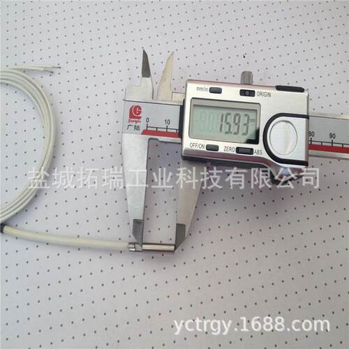 4x15.8mm单头电热管 24V/25W单端加热管 不锈钢发热管