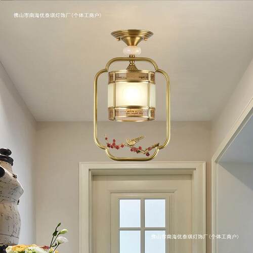 新中式全铜餐厅小吊灯阳台玄关卧室床头柜走廊门厅过道单头小吊灯