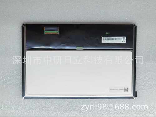 NV101WXM-N01价格咨询