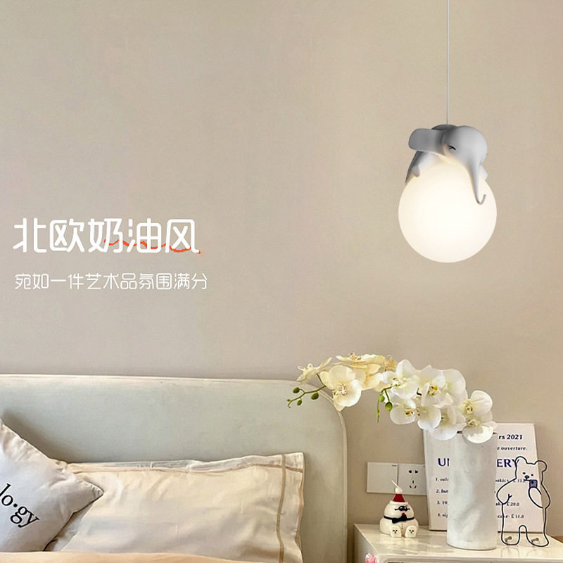 儿童房吊灯创意卧室床头夜灯奶油风台灯家用温馨小象灯房间吊线灯