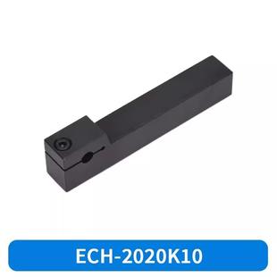 14数控刀 2020K10 ECH 2525M 车床中心钻刀杆ECH