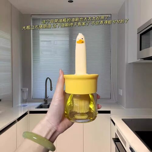 硅胶油刷食品级带瓶家用耐高温玻璃厨房神器烘焙烧烤刷盖一体油瓶