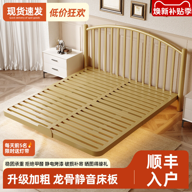 铁艺悬浮床带床头钢架床双人床1.5m家用单人床铁架床不锈钢床架