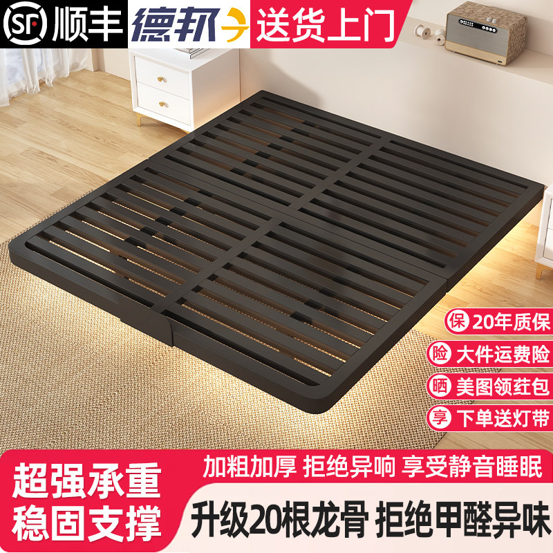碳素钢悬浮床家用单人铁艺床学生宿舍用钢架床排骨架无床头双人床