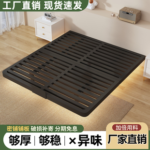 悬浮床铁艺双人床现代简约小户型家用无床头床架排骨架碳素钢架床