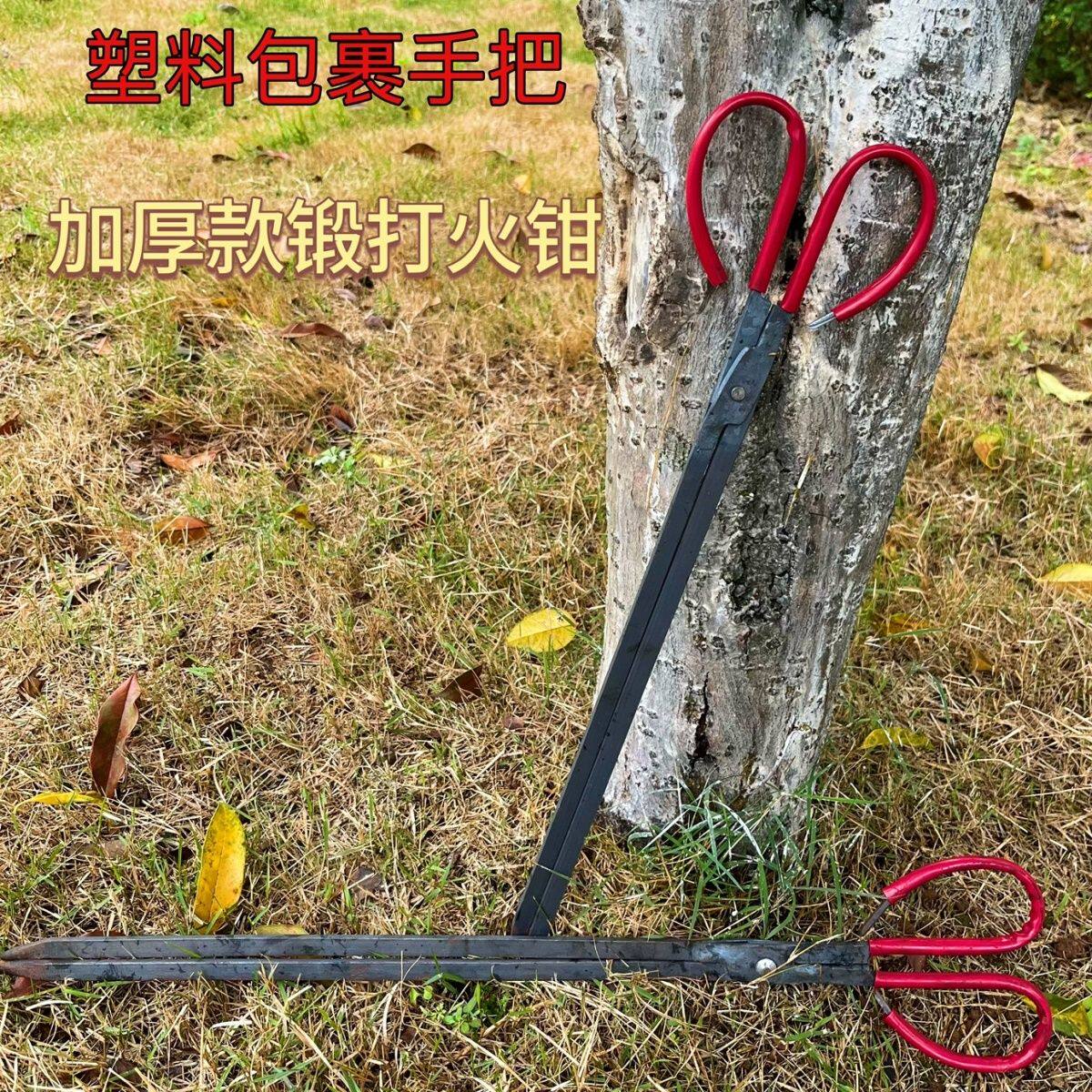 锻打火钳垃圾夹加长环卫