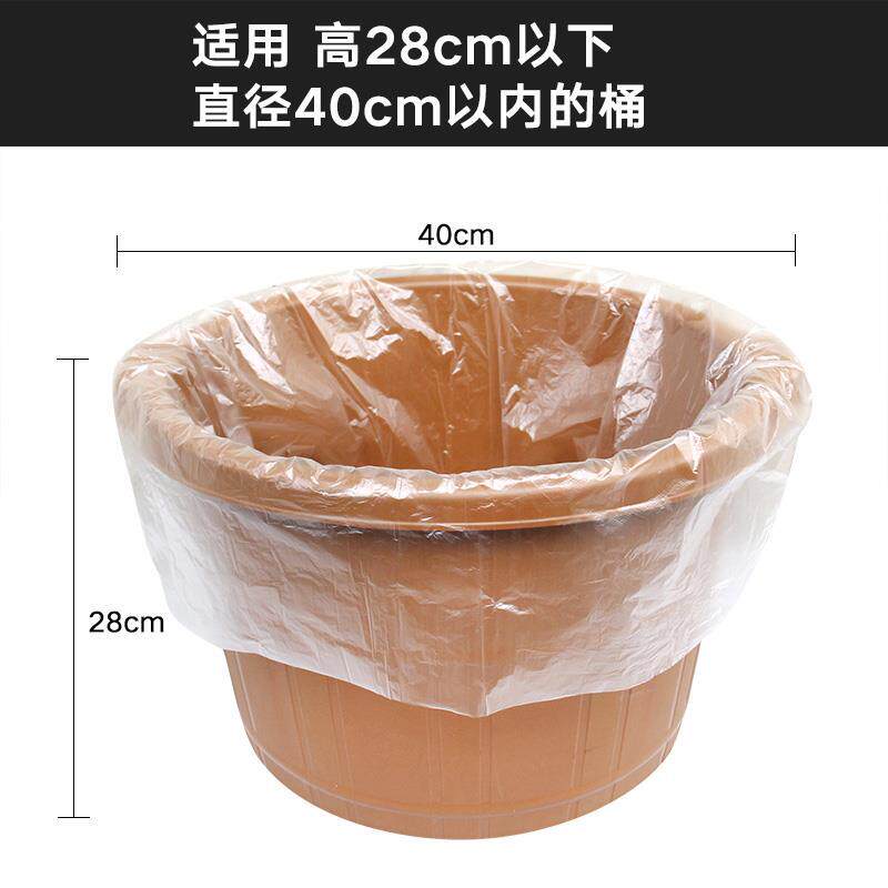 一次性足浴袋泡脚袋加厚
