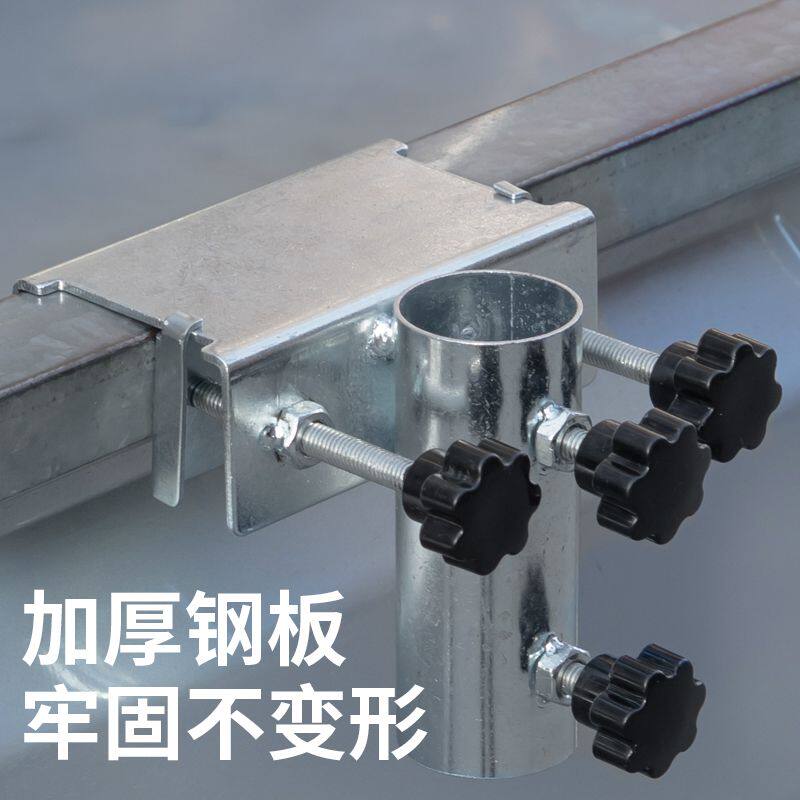 摆摊伞固定器大支架三轮