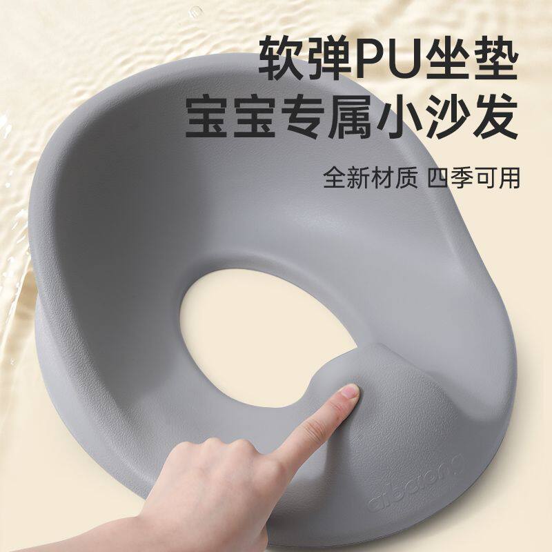 儿童马桶圈智能可收纳加