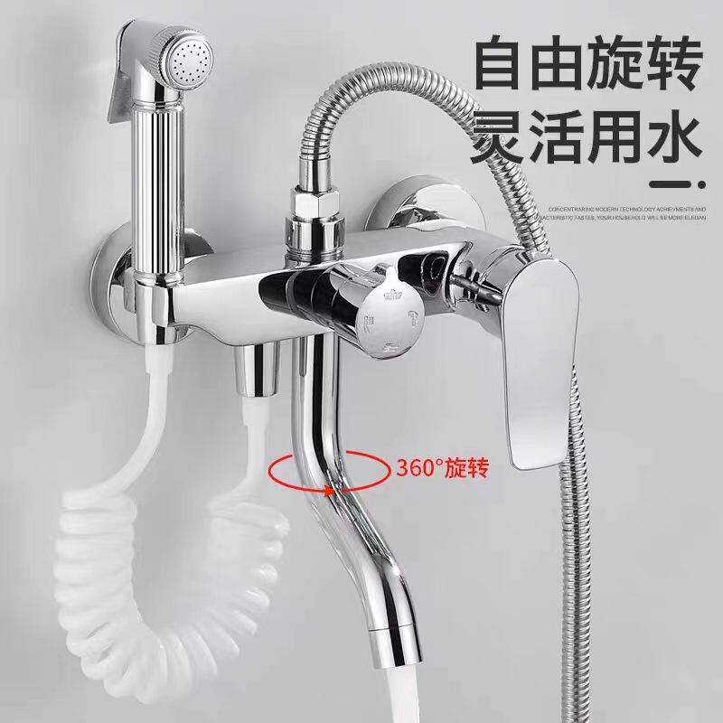 JMONWV全铜简易花洒套装