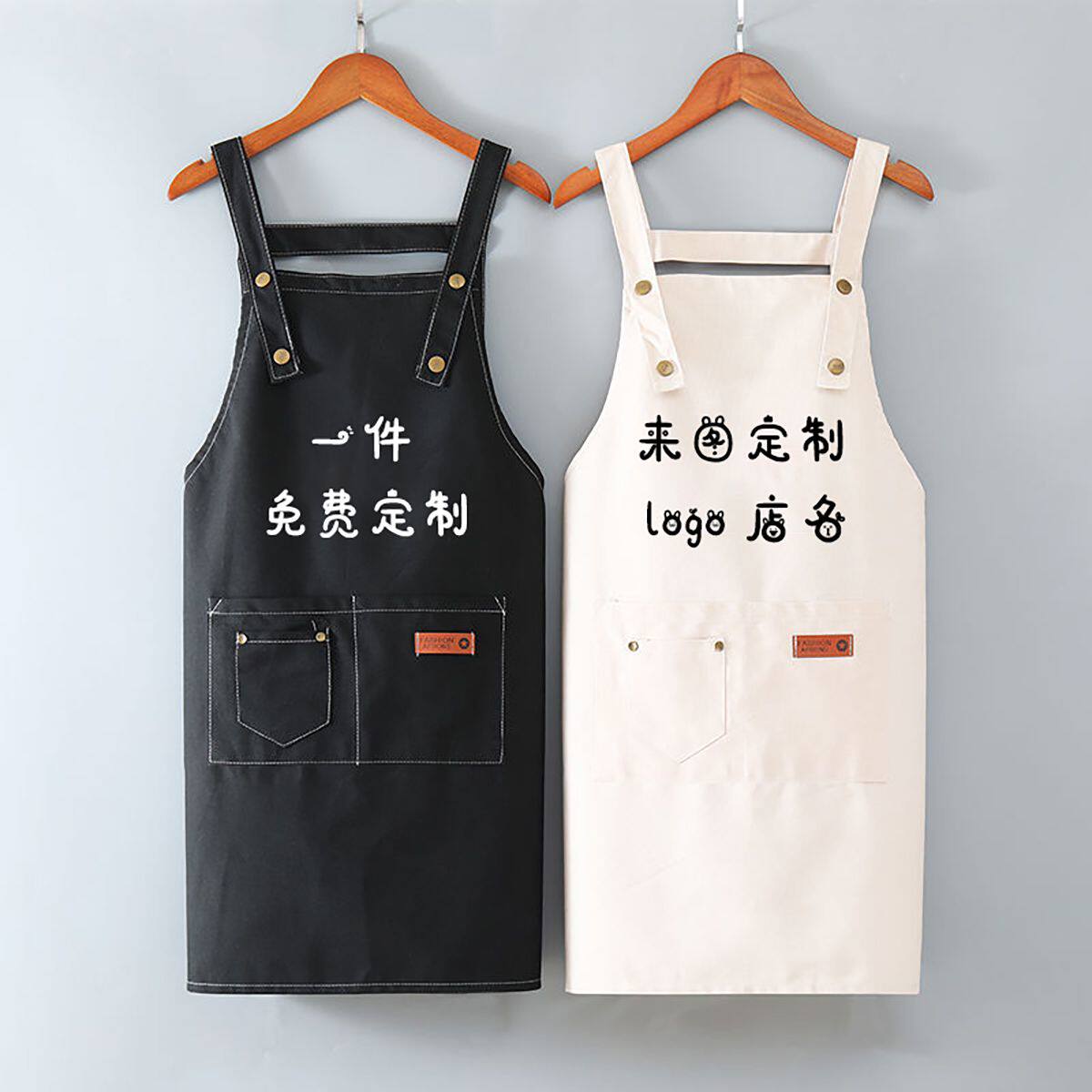 帆布围裙定制印字logo服