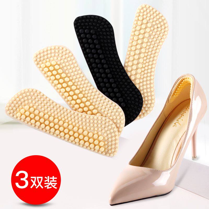 防掉跟防磨脚贴防脱防滑