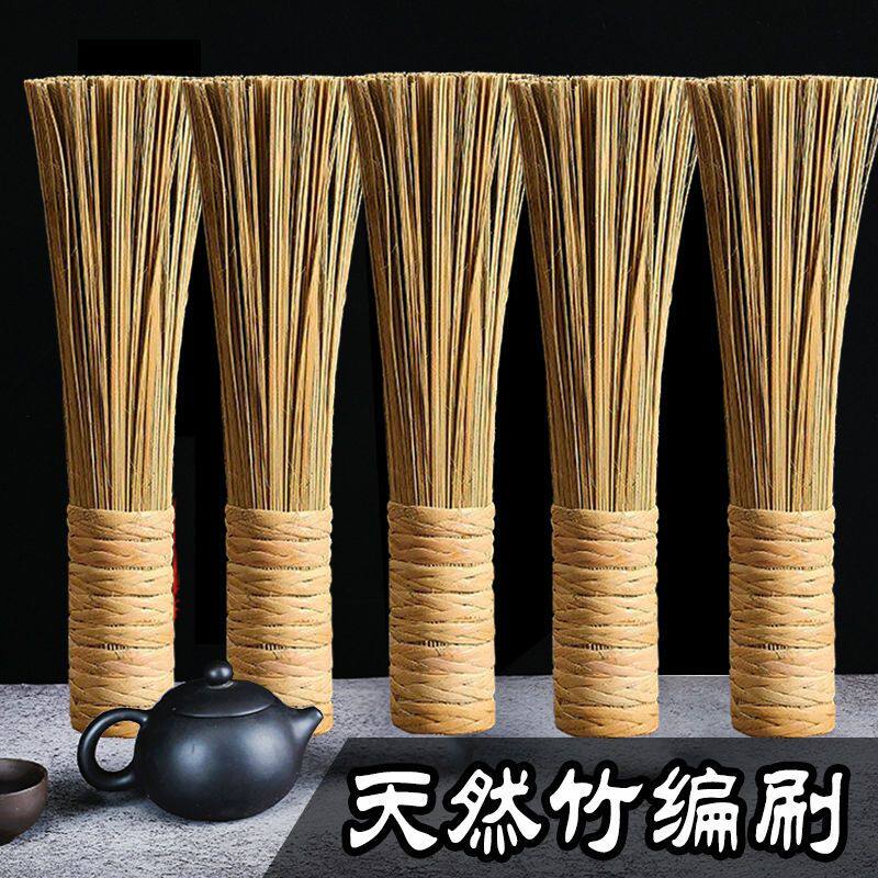 锅刷竹长柄子酒店饭店厨