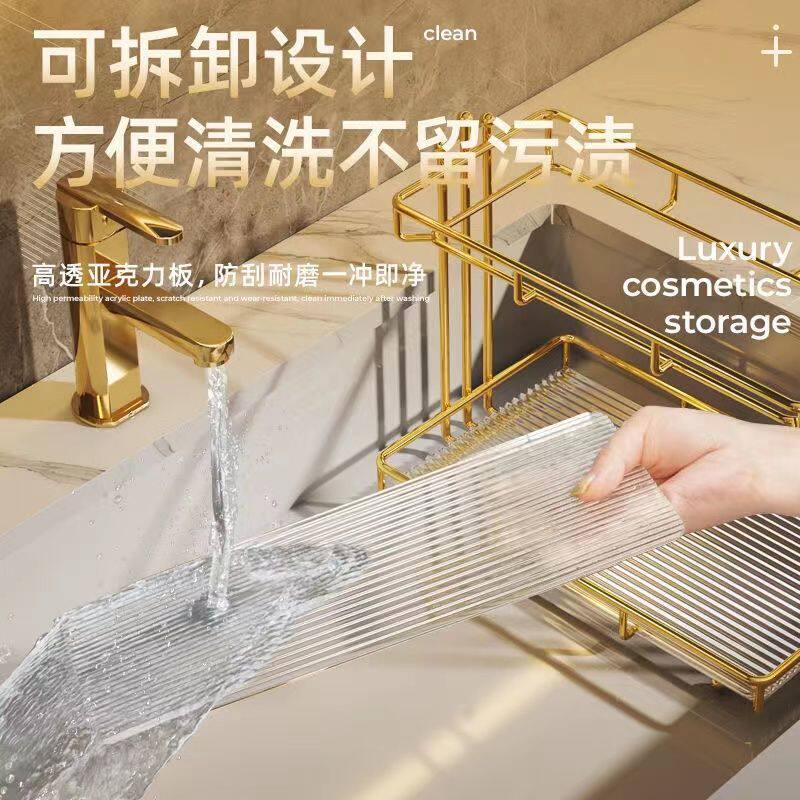 轻奢卫生间浴室置物架桌