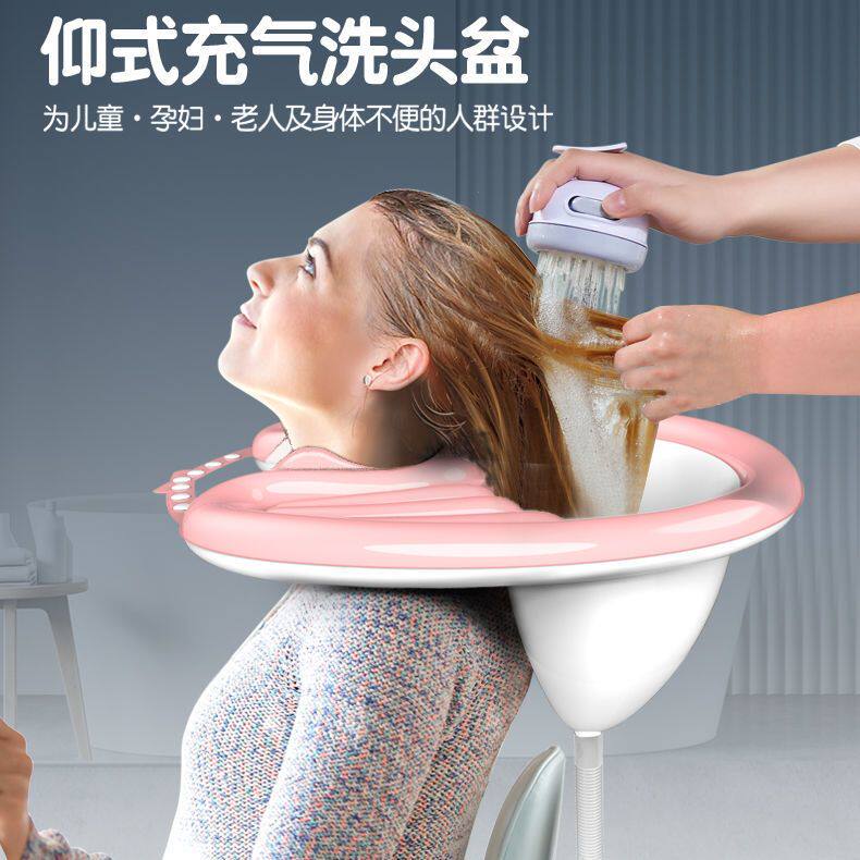 孕妇老人洗发神器坐月子