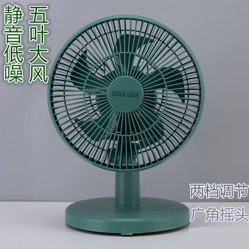 立式电风扇学生宿舍床上