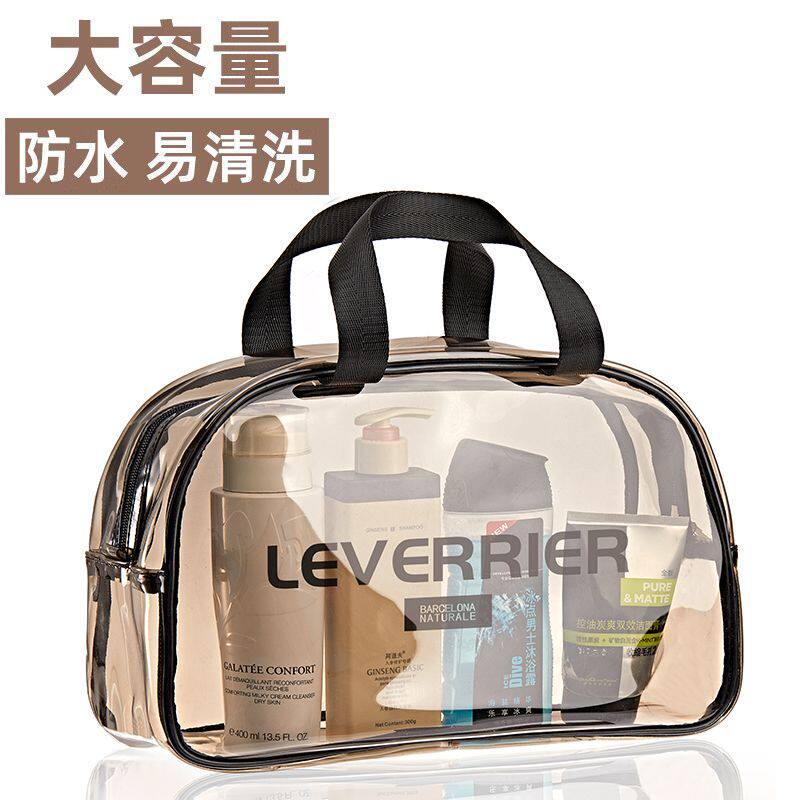 防水洗澡袋子游泳包手提