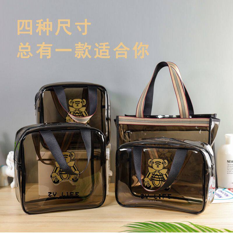 沐浴洗漱包手提浴兜加厚