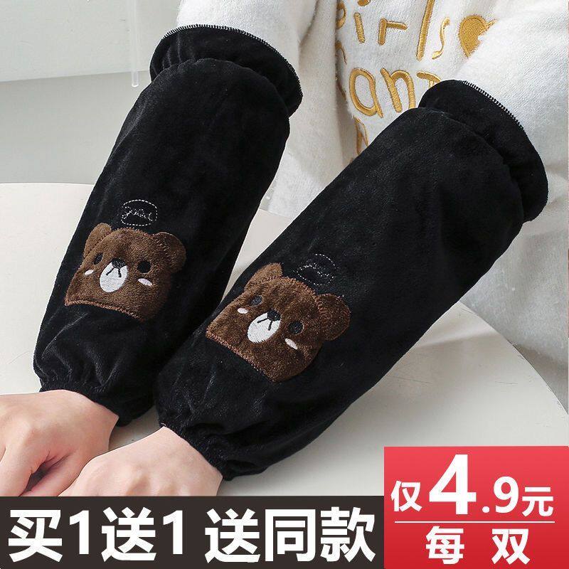 袖套女长款袖头耐脏学生