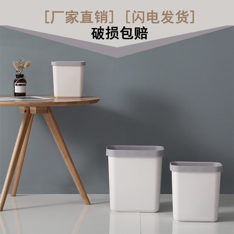 厨房垃圾桶可移动带轮子家用客厅滑轮带盖超大号大容量创意收纳桶