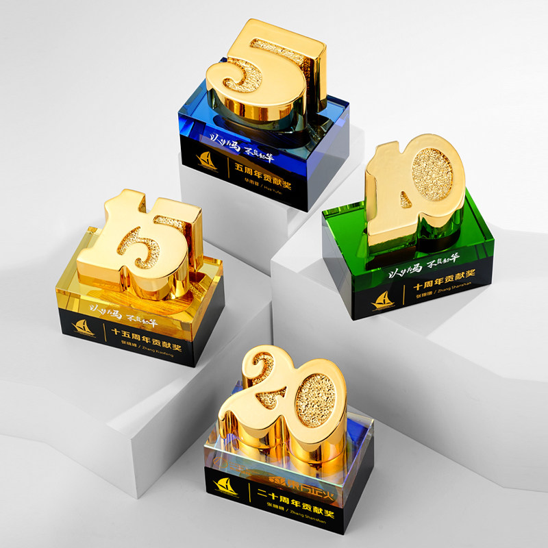 企业颁奖水晶金属奖杯奖章定制