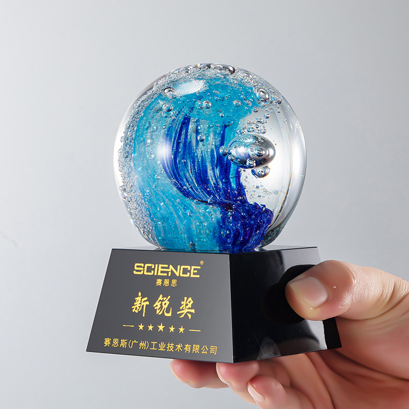 水晶创意奖杯手工制作玻璃海浪球
