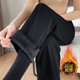 黑色加绒直筒西装 高腰显瘦高个子垂感职业装 裤 西裤 女2025秋冬新款