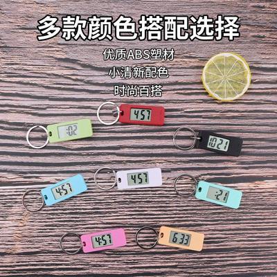 电子表学生钥匙扣背包挂表风桌面迷你小台表夜光考试小巧时钟