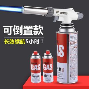 家用火枪头喷枪喷火器烧猪便携式 液化气毛抢煤气喷火枪烧肉器卡式