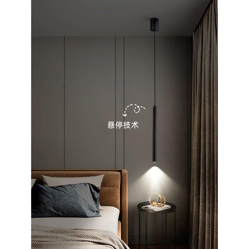 主卧室床头吊灯现代简约创意升降吊线灯轻奢意式极简高级背景墙灯