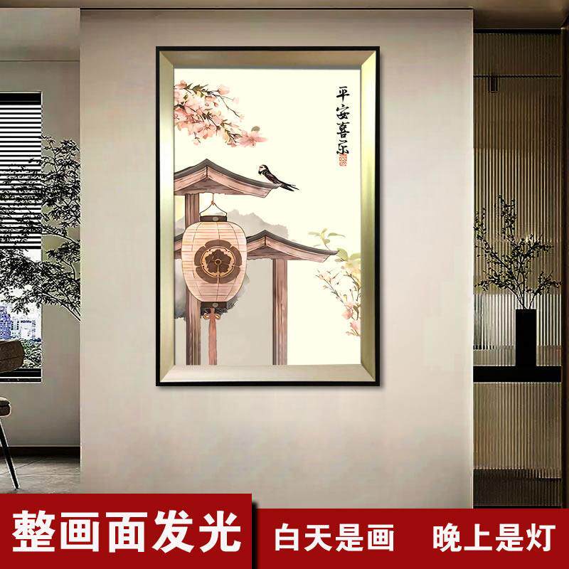 新中式壁灯玄关楼梯壁画灯楼道带灯装饰画灯卧室现代灯饰福猫喜燕