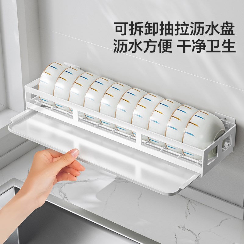 碗架厨房置物架放碗壁挂式免打孔碗碟沥水盘子收纳架碗碟架不锈钢
