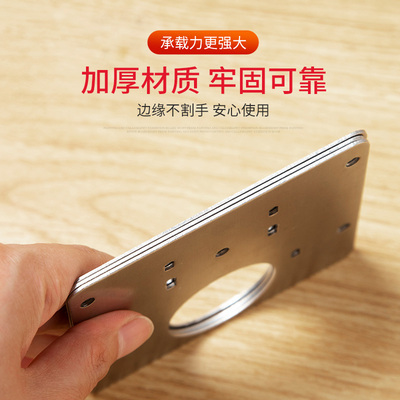 厨柜门合页修复片固定板铰链通用不锈钢配件五金件折页荷叶闭门器