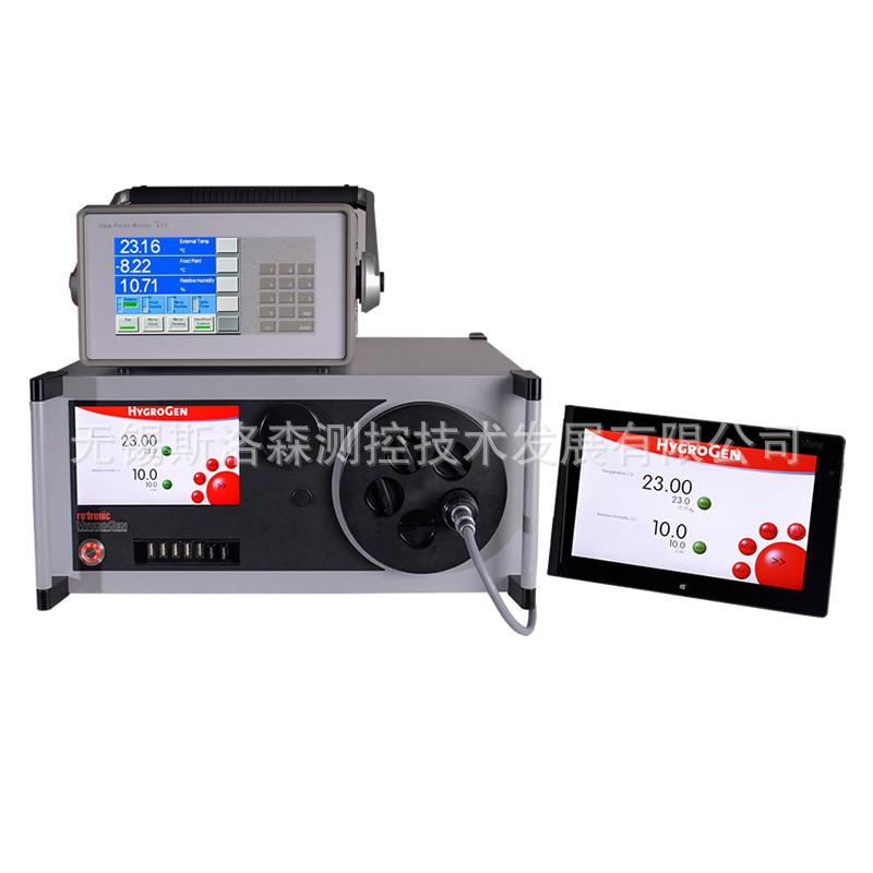 HG2-S湿度发生器罗卓尼克Rotronic温湿度变送器温湿度露点变送器