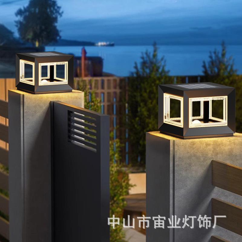 太阳能柱头灯户外防水庭院灯大门两侧柱子灯别墅室外露台护栏柱灯