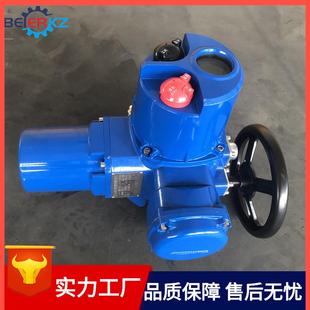 置无线控制部分回转调节型执行器 贝尔无线通信阀门电动装