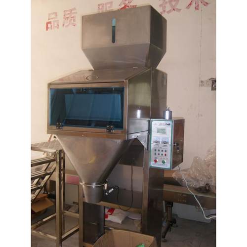 供应大米杂粮称重机100-1000G花生米定量灌装称重机10KG称重机