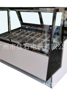 厂家供应110V16盘冰激凌陈列柜gelatoshowcase冰淇淋展示柜
