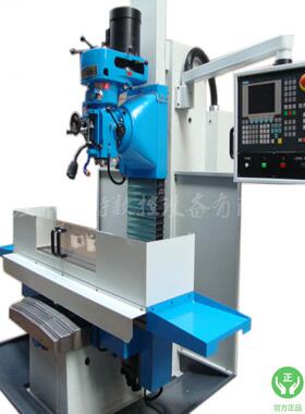 XK7136B-4立式深孔机床数控铣床滕州机床设备