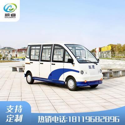牌空调电动巡逻车亳州市谯城区涡阳县售楼处看房老爷车巡查车